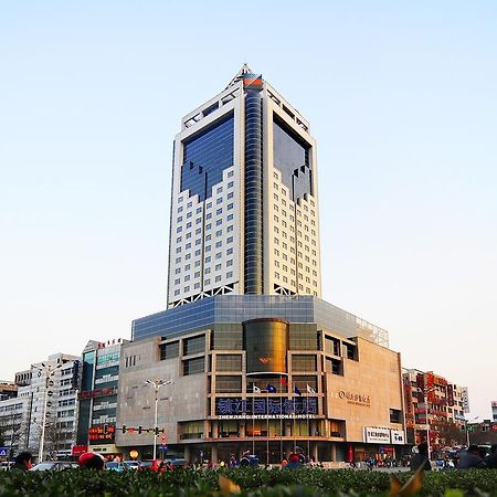 Landison Plaza International Hotel Zhenjiang  Eksteriør billede