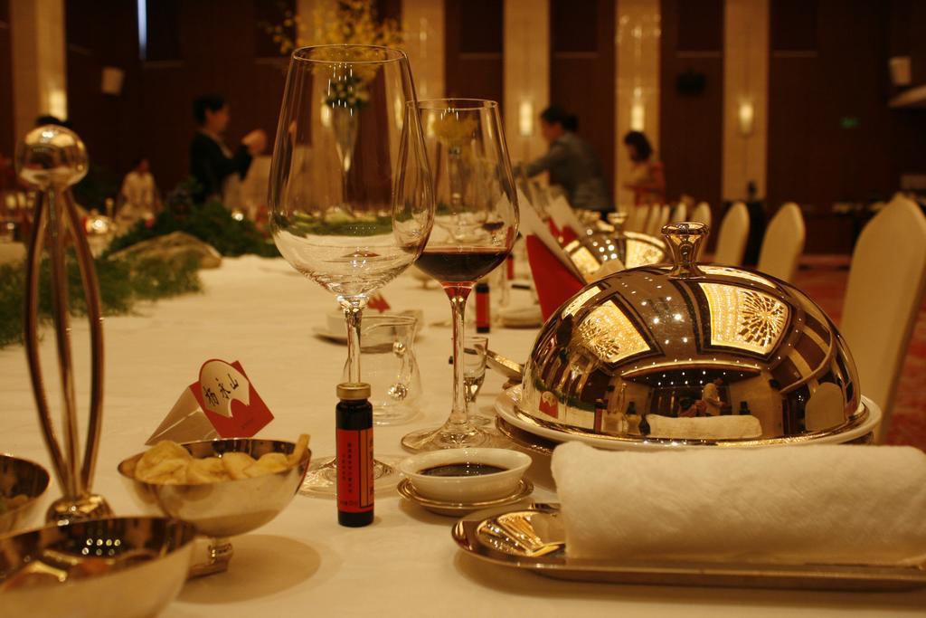 Landison Plaza International Hotel Zhenjiang  Eksteriør billede