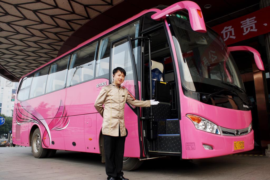 Landison Plaza International Hotel Zhenjiang  Eksteriør billede