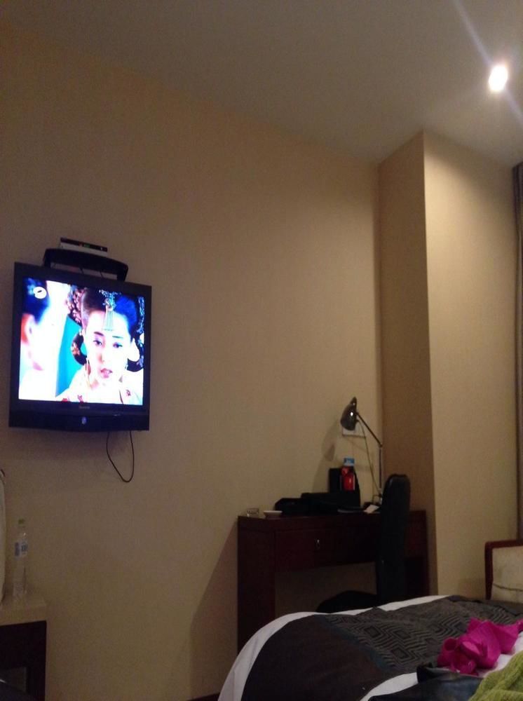 Landison Plaza International Hotel Zhenjiang  Eksteriør billede