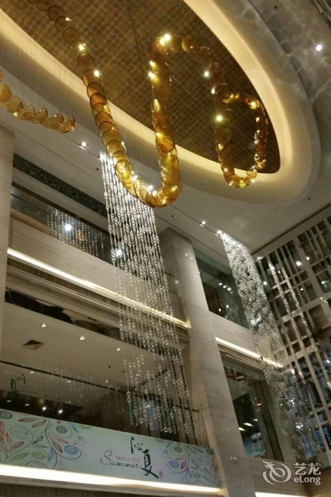 Landison Plaza International Hotel Zhenjiang  Eksteriør billede